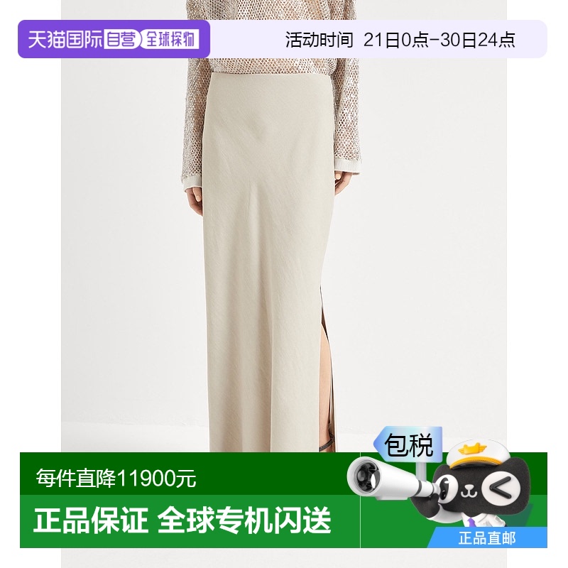 欧洲直邮BRUNELLO CUCINELLI 25春夏 251MH126G3396C3095 女士 半