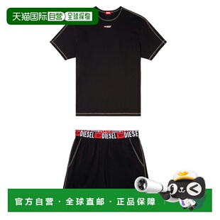 香港直邮潮奢 Diesel 迪赛 男士 