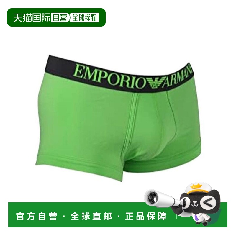 香港直邮Emporio Armani 徽标细节内裤 1118664A540阿玛尼