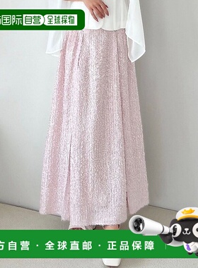 1h可退 日本直邮RESEXXY 女士高腰立体感杰卡德面料喇叭裙 152530