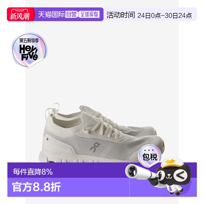 美国直邮ON RUNNING-女式Cloud 6 Versa运动鞋