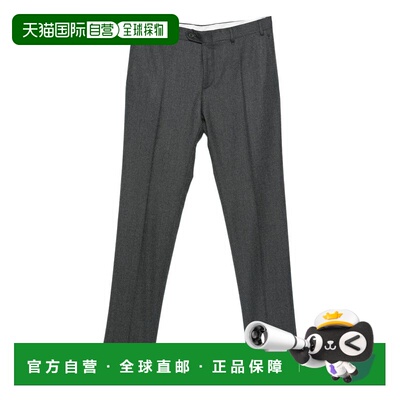 1h可退 香港直邮Canali 康钠丽 男士 裤子 AN0001971018111