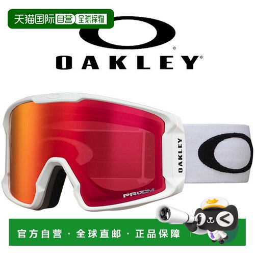 日本直邮Oakley 欧克利 LINE MINER L 男士滑雪镜 OO7070 PRIZM平
