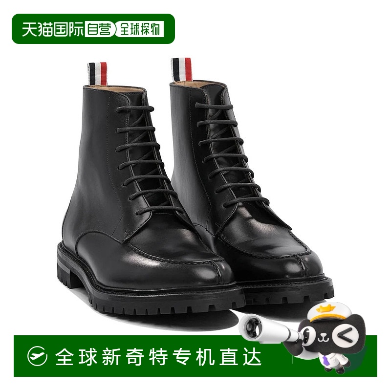 1小时内可退香港直邮THOM BROWNE男士靴子 MFB236B06764001-0 A