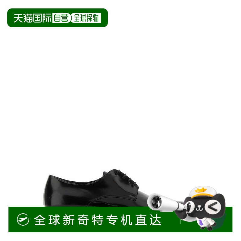 1h可退 香港直邮潮奢 Saint Laurent 圣罗兰 男士 ADRIEN 亮面德