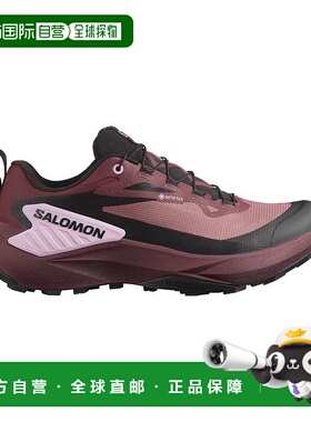 自营欧洲直邮Salomon萨洛蒙 GENESIS GORE-TEX系列女士深玫瑰色//