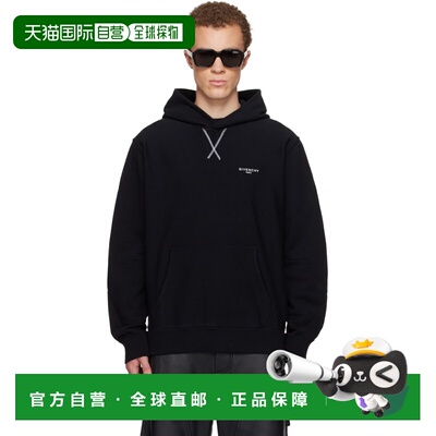 1h可退 香港直邮Givenchy 纪梵希 男士 黑色 Couture Seam 连帽衫