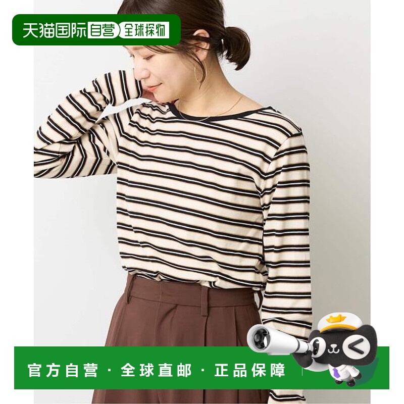 1h可退 日本直邮JOURNAL STANDARD 《3》熊图案罗纹修身套头衫