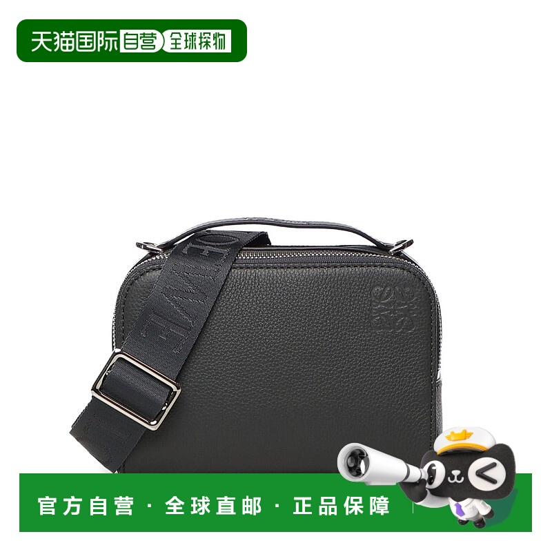 1h可退 香港直邮潮奢 LOEWE 罗意威 女士 標誌壓花迷你相機包 C66