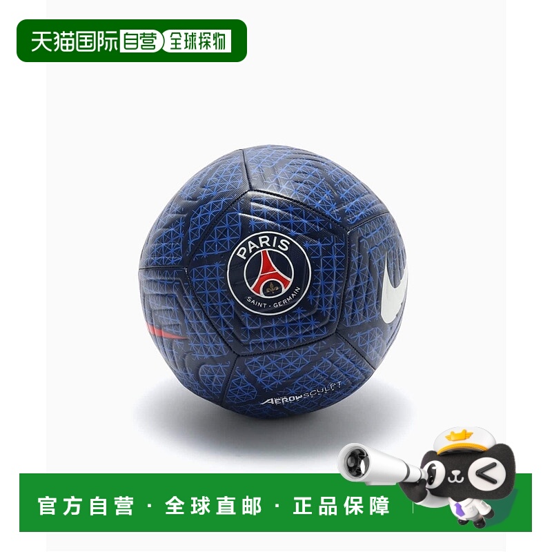 日本直邮NIKE PSG NK 学院款球 HV1986 410 [XXXX]耐克