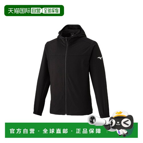 日本直邮MIZUNO防水纯色拉链连帽夹克外套美津浓 32MCD132