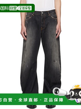 1h可退 香港直邮Acne Studios 艾克妮 男士 黑色 006M Trafalgar