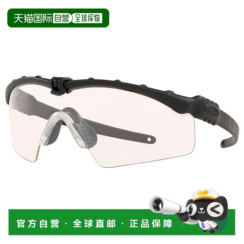 香港直邮OAKLEY SI 弹道 M Frame 3.0 太阳镜 中性欧克利