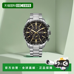 直飞 Attesa Eco Drive Citizen 日本直邮Citizen 电波手表 男士