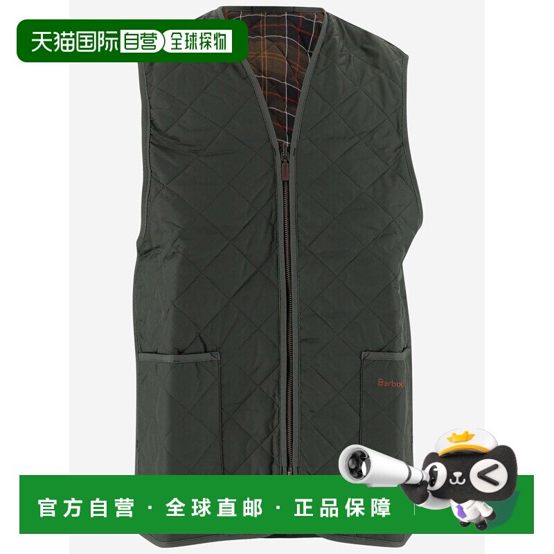 香港直邮Barbour 男士夹克 MLI0001GN92 AW2025 绿色 双面格纹拉图片