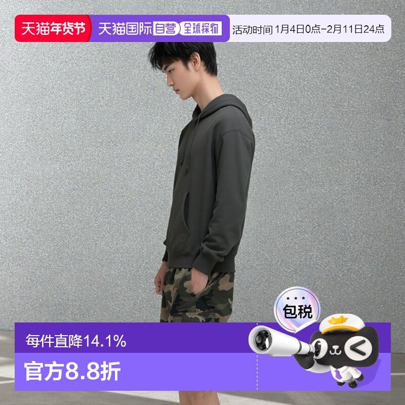 香港直邮GU 优衣库重量级运动连帽衫（长袖）+OS（美国规格）