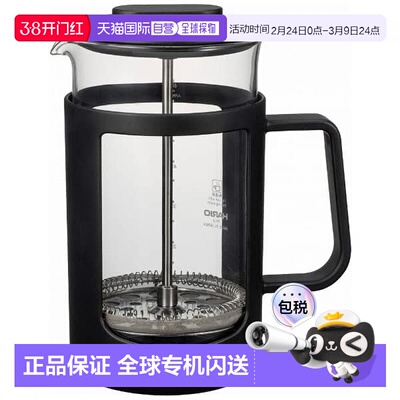 【日本直邮】HARIO哈里欧 滤制咖啡壶耐热玻璃法压壶 过滤壶