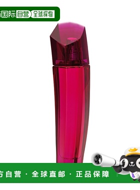 欧洲直邮escada艾斯卡达女士香水持久留香细腻芬芳沁人心脾50ml