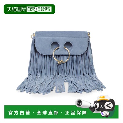 1h可退 香港直邮J.W. Anderson 女士 PIERCE 中号绒面革流苏包包