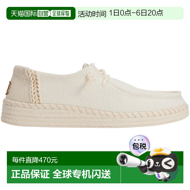 自营欧洲直邮Crocs卡骆驰 Wendy女士白色编织帆布麻底鞋女鞋厚底图片