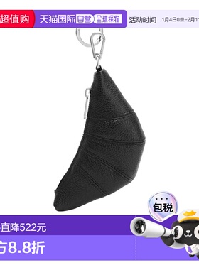 1h可退 香港直邮Lemaire 迷你牛角面包钥匙扣 SL0082LL0018牛角包