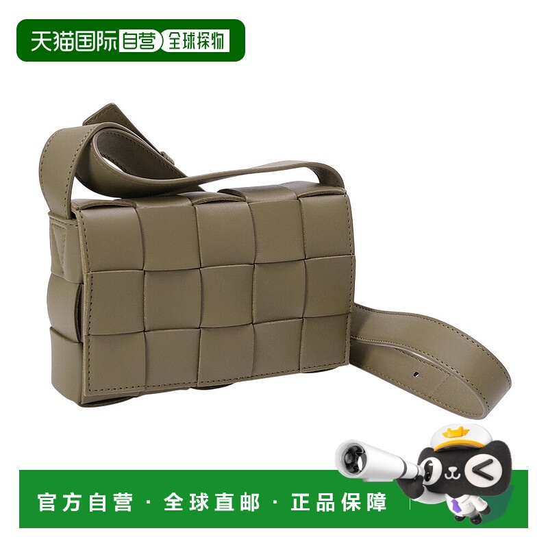 日本直邮BOTTEGA VENETA “Small Cassette”斜挎单肩包Maxi Intr