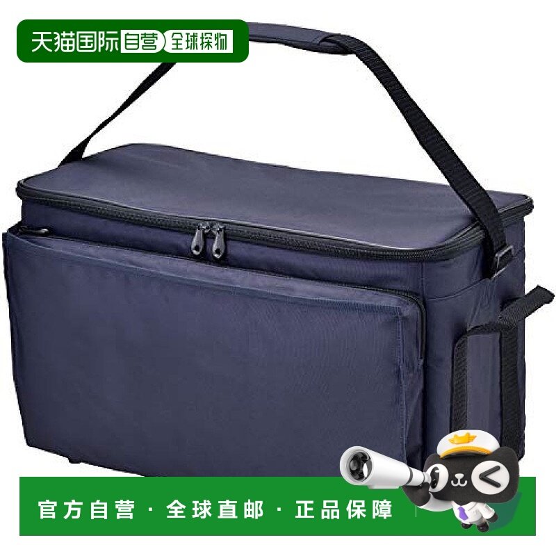 日本直邮Thermos户外系列便当包深蓝色26LROC 002MDB膳魔师保温