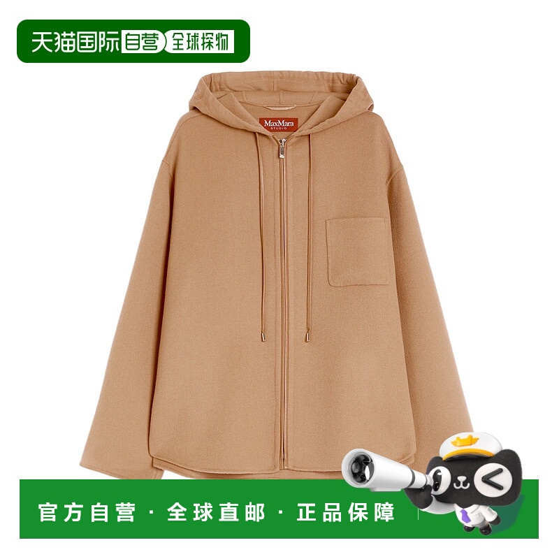 香港直邮Max Mara 羊毛羊绒长袖卫衣 6086025106帽衫