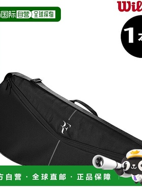 日本直邮Wilson 网球拍套 RF单拍套Roger Federer 拍套Wilson RF