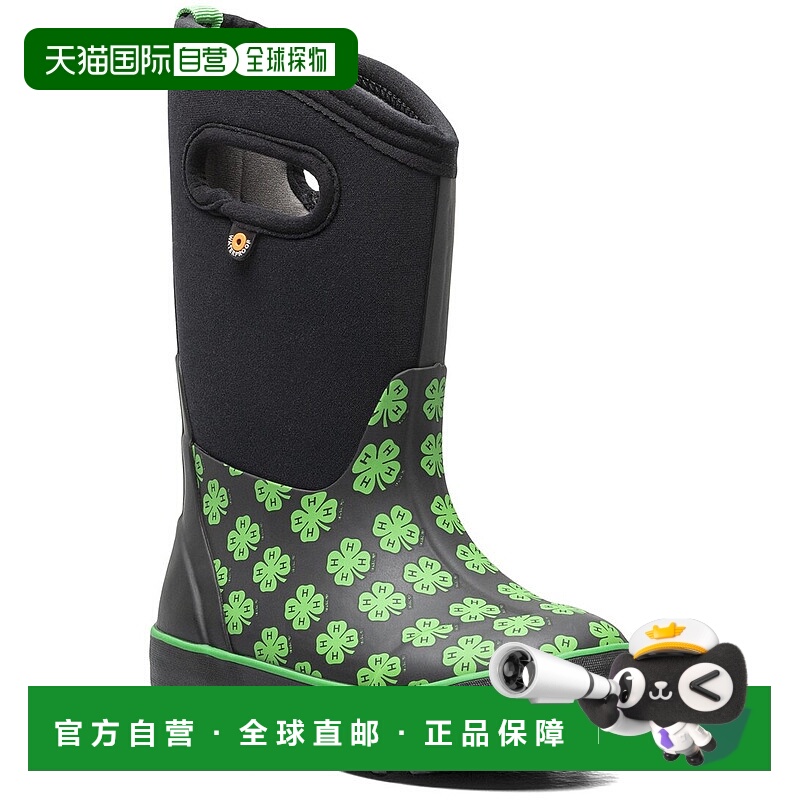 自营BOGS Classic II 4H Boot - black 美国奥莱直发