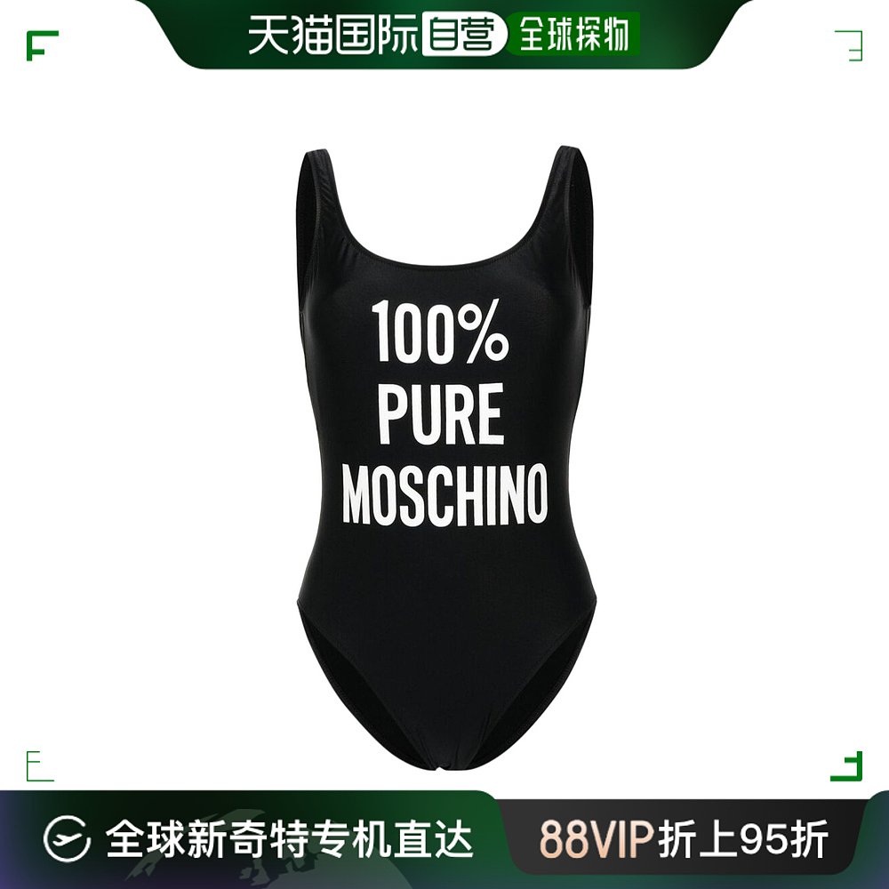 香港直邮Moschino莫斯奇诺女士圆领连体泳衣 0577A42041555