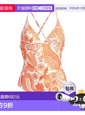 香港直邮潮奢 Etro 艾特罗 女士 One-piece 泳衣 orange橙色 舒适