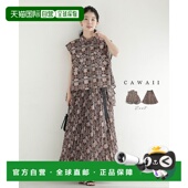 含衬裙 日本直邮格纹衬衫 和百褶裹身裙套装