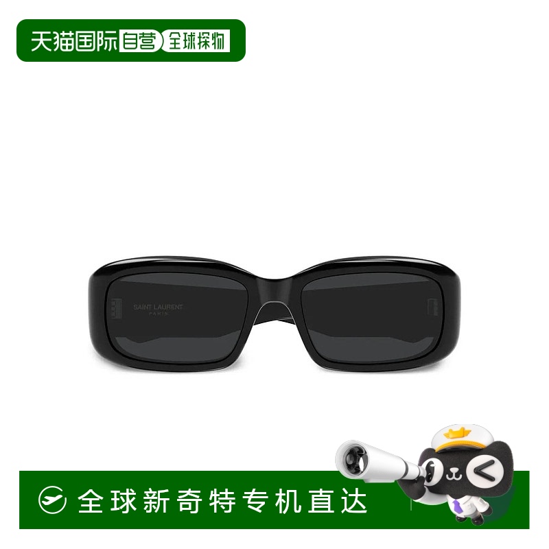 1h可退 香港直邮Saint Laurent 圣罗兰 男士 SL 809 001 太阳镜 S