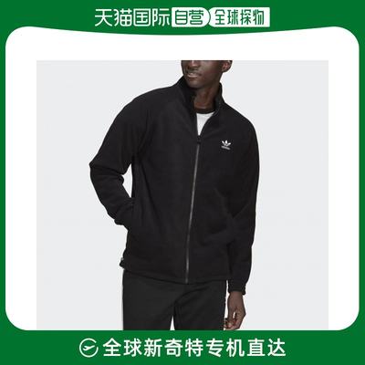 韩国直邮ADIDAS阿迪达斯正品运动日常舒适夹克HK7295_T1547