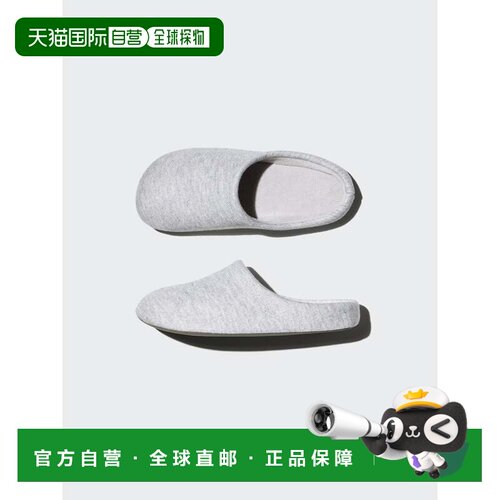 日本直邮Uniqlo 无 运动拖鞋 461767