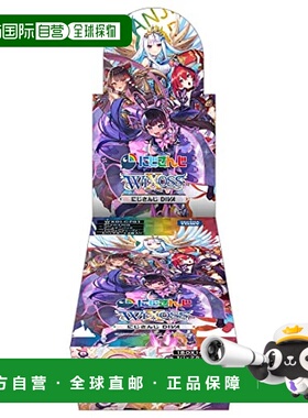 【日本直邮】Takara Tomy多美 游戏卡牌 威克罗斯补充包 WXDi-CP0