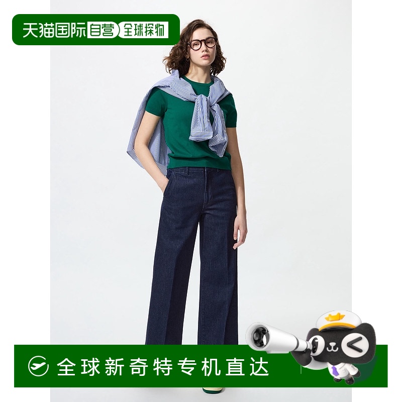 日潮跑腿UNIQLO优衣库 女款宽松牛仔长裤 69 NAVY XS 476087休闲