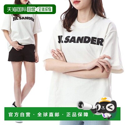 韩国直邮JIL Sander [奢华] GILSANDER Signature Logo Print 女T