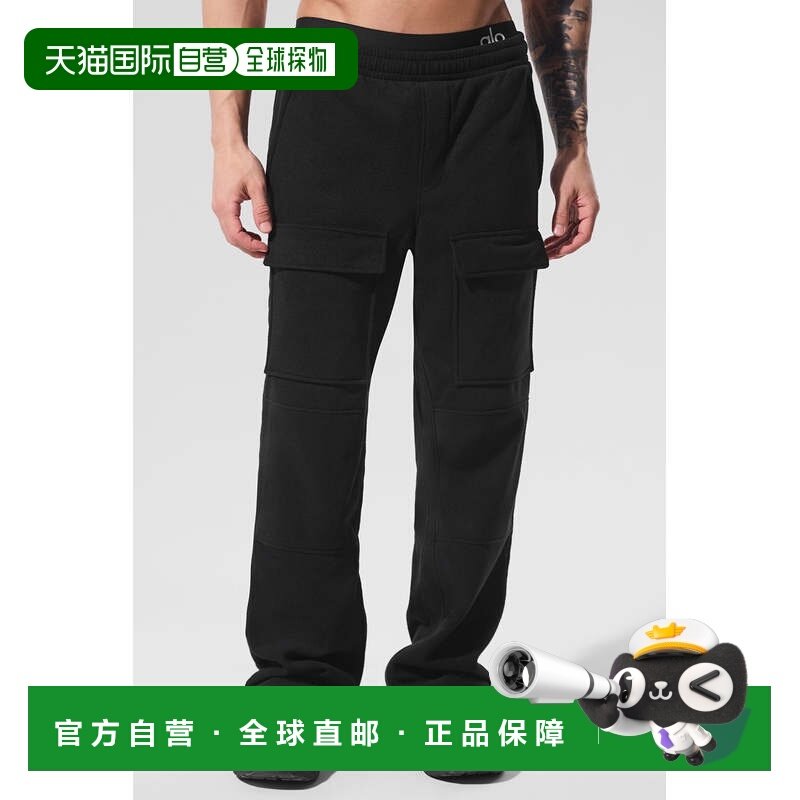香港直邮alo yoga 纯色宽松直筒工装裤 男款m5160rBlack,运动服/休闲服装,运动中长裤／短裤,淘宝优惠券,粉丝福利购,淘宝优惠卷
