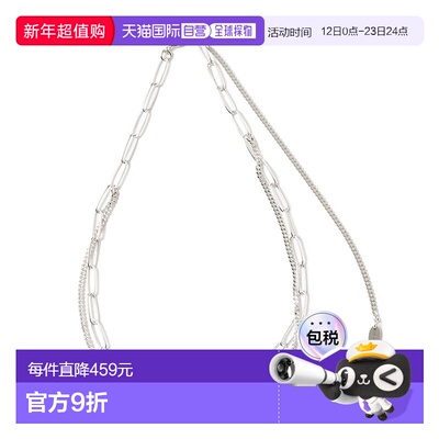 1h可退 日本直邮quip queint 女士双链条项链 精致设计显气质 644