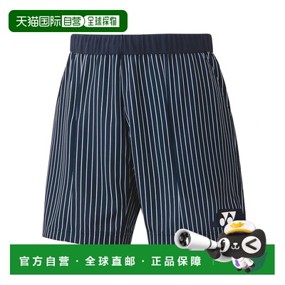 日本直邮YONEX-Yonex男士网球贝里凉爽的紫外线针织短裤15137：海