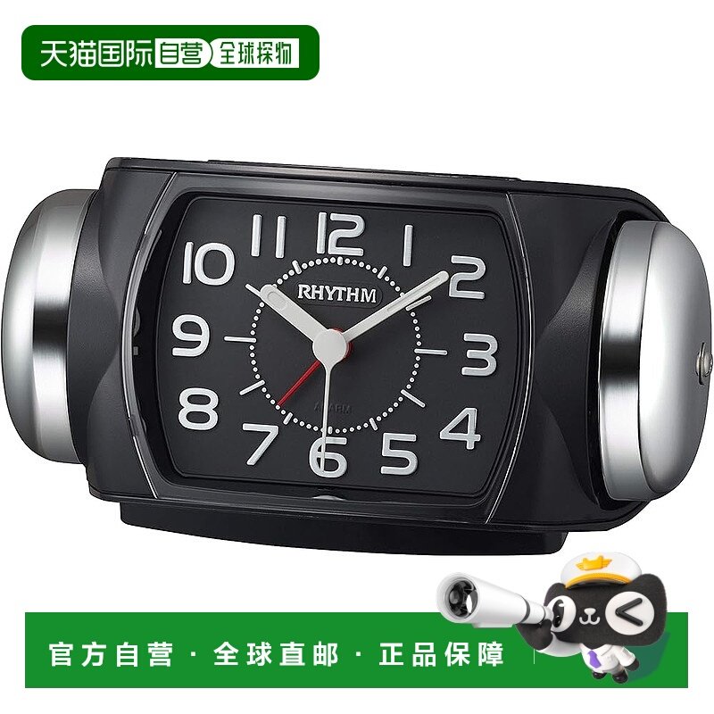 【日本直邮】Rhythm丽声 闹钟 大音量 付背灯连续秒针 8RA647SR02