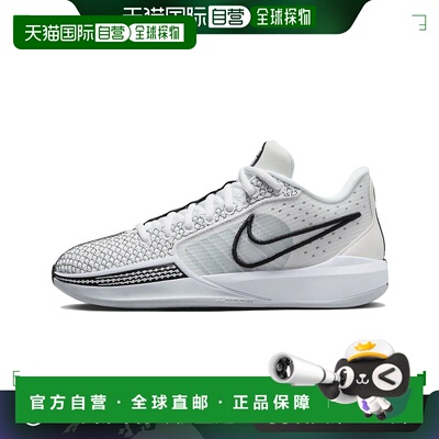 日本直邮Nike Sabrina 1 