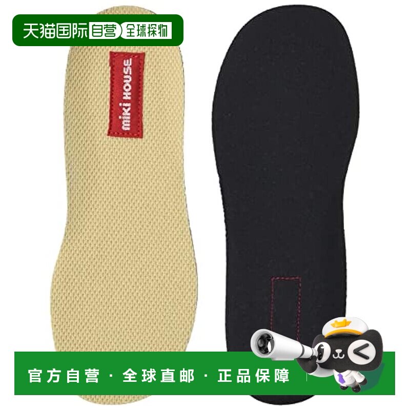 【日本直邮】MiKiHOUSE 鞋垫 16-2182-381 米色 时尚图片