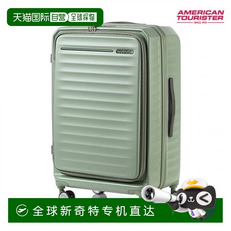 韩国直邮AMERICAN TOURISTER FRONTEC 旅行包 68/25 EXP TSA AM F