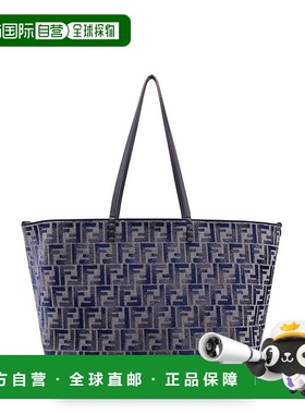 香港直邮FENDI 女士单肩包 8BH425ASU1F1PQK CO 蓝色手提包