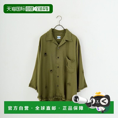 1h可退 日本直邮ARMY TWILL SANFORIZED 男士柔软复古风衬衫 AM-2