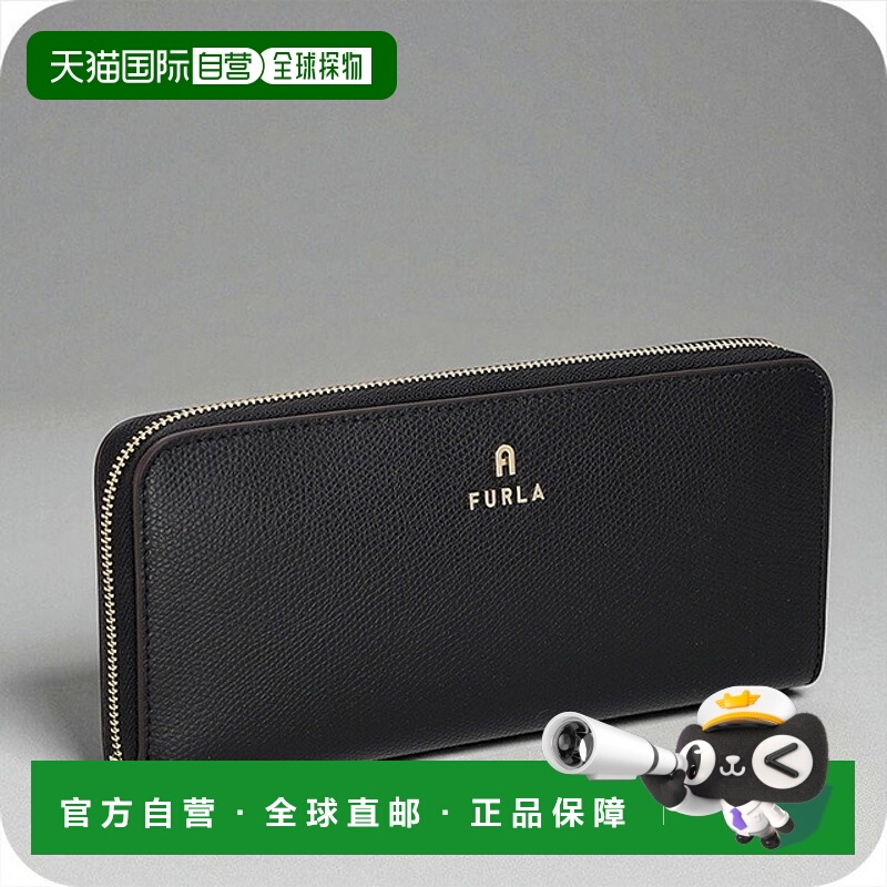 日本直邮Furla 女士皮革长款钱包 WP00313-ARE000 O6000 Nero奢华