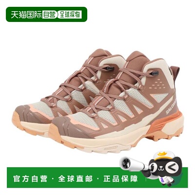 日本直邮SALOMON GORE-TEX X Ultra 360 Edge Mid徒步鞋萨洛蒙